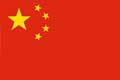 Flag-9