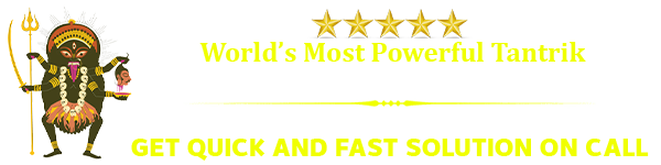 Aghori Baba Vishwanath Ji - Logo